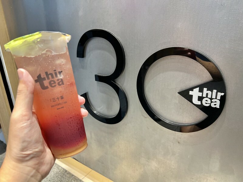 ＋（師大飲料）三十茶 台北師大店～連續5週買一送一！烏龍凍冬