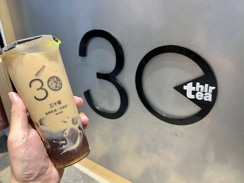 ＋（師大飲料）三十茶 台北師大店～連續5週買一送一！烏龍凍冬
