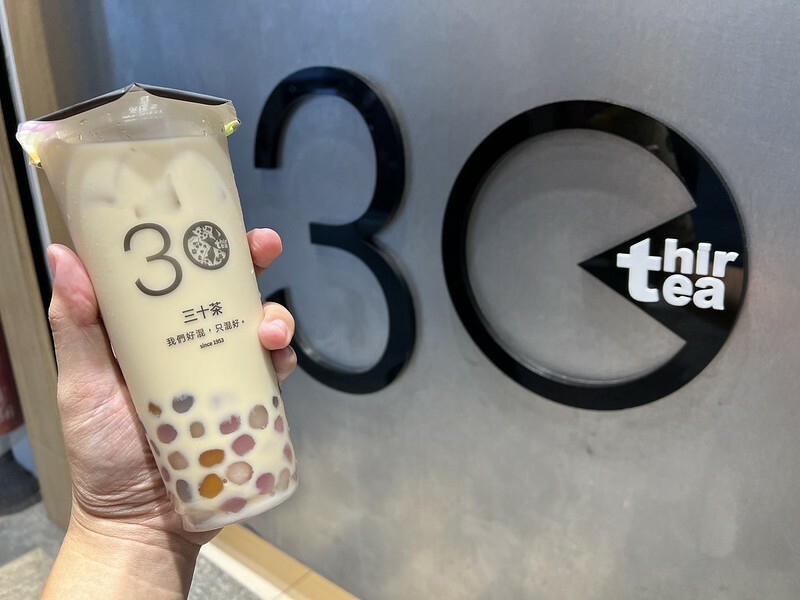 ＋（師大飲料）三十茶 台北師大店～連續5週買一送一！烏龍凍冬