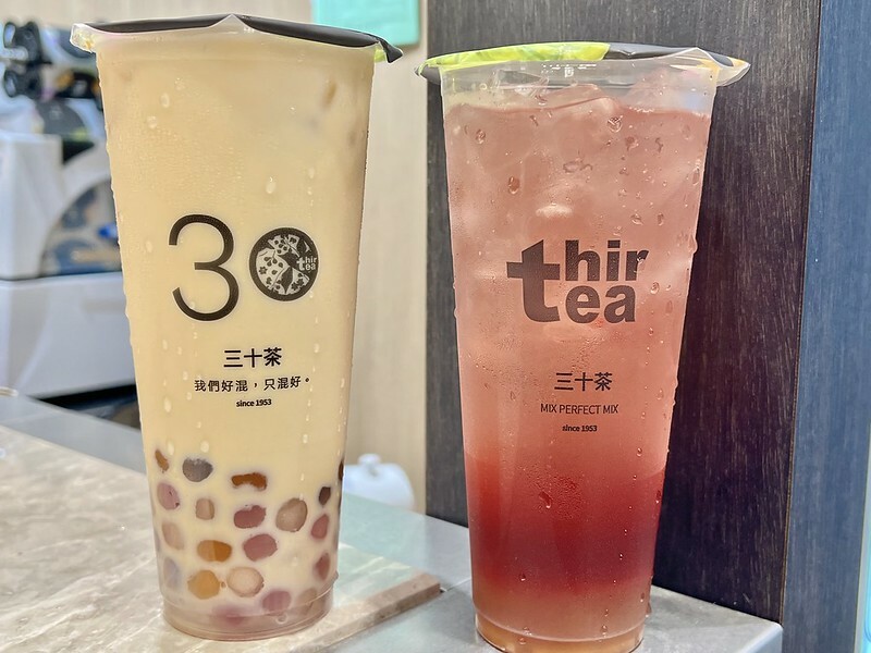 ＋（師大飲料）三十茶 台北師大店～連續5週買一送一！烏龍凍冬