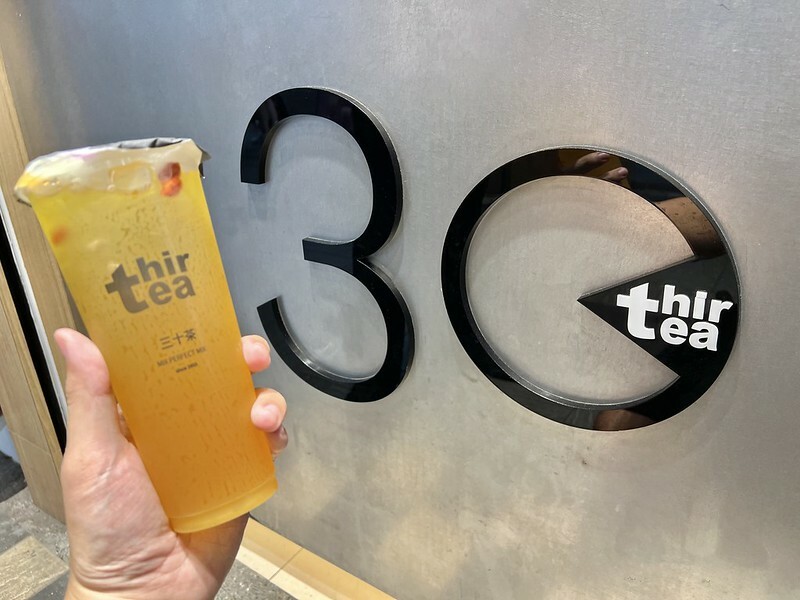 ＋（師大飲料）三十茶 台北師大店～連續5週買一送一！烏龍凍冬