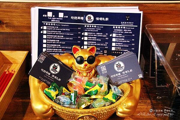 三重美食推薦│吃飽再睡 情境私廚(三重店)－屋台小酌約會好地方－近三和夜市美食商圈16.jpg