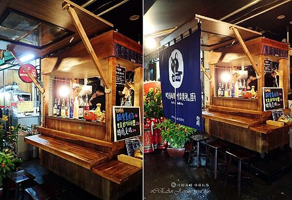 三重美食推薦│吃飽再睡 情境私廚(三重店)－屋台小酌約會好地方-近三和夜市美食商圈-71.jpg