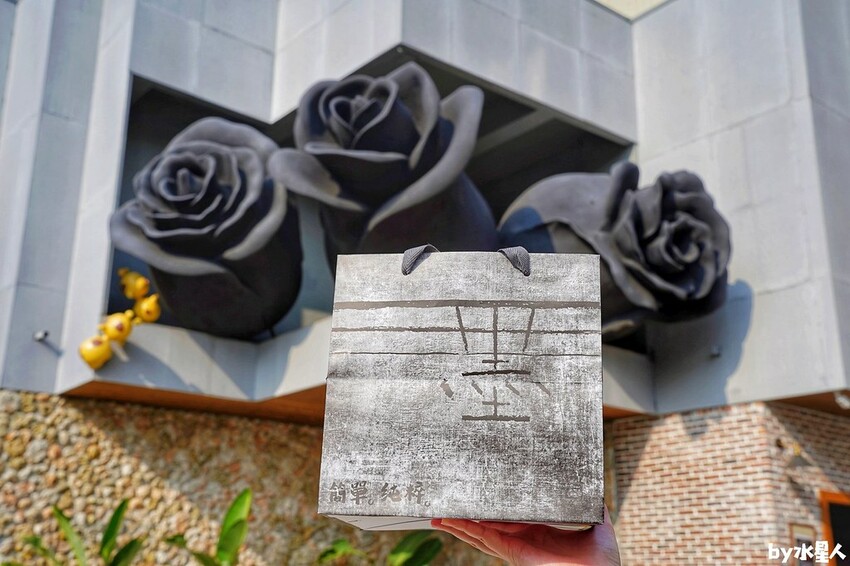 讓一糖蛋糕價格