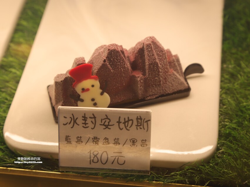 高雄甜點美食伴手禮 – WOW的店 藍帶主廚 法式甜點&可頌專賣店