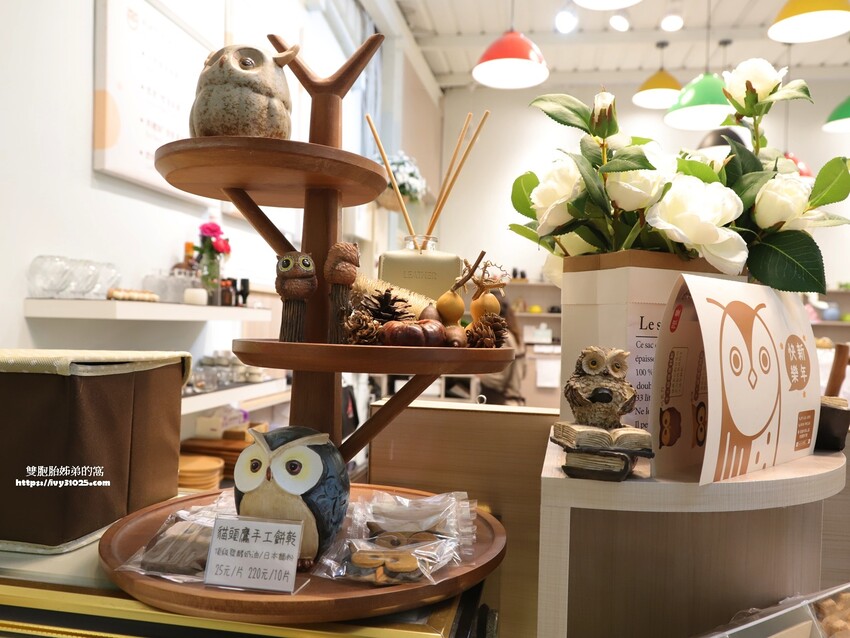 高雄甜點美食伴手禮 – WOW的店 藍帶主廚 法式甜點&可頌專賣店