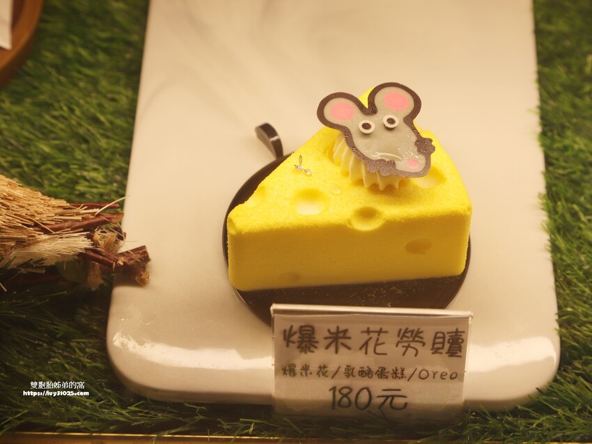 高雄甜點美食伴手禮 – WOW的店 藍帶主廚 法式甜點&可頌專賣店