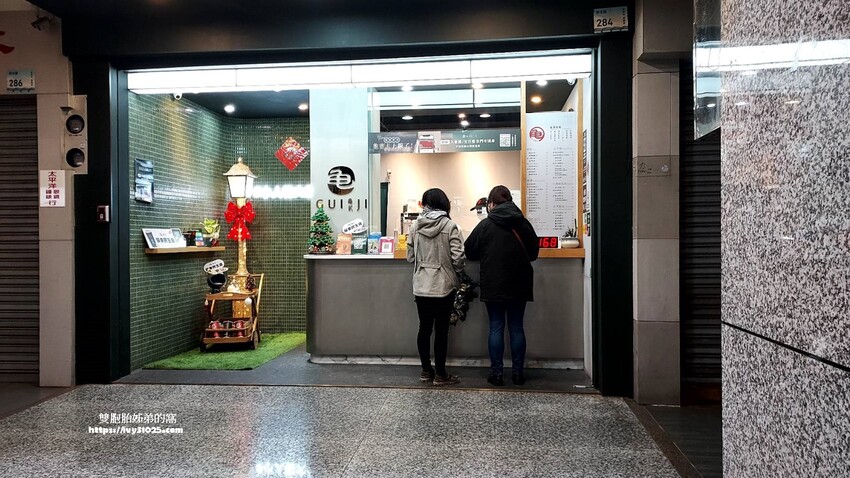 高雄甜點美食伴手禮 – WOW的店 藍帶主廚 法式甜點&可頌專賣店