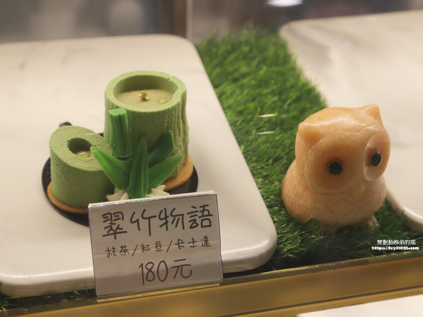 高雄甜點美食伴手禮 – WOW的店 藍帶主廚 法式甜點&可頌專賣店