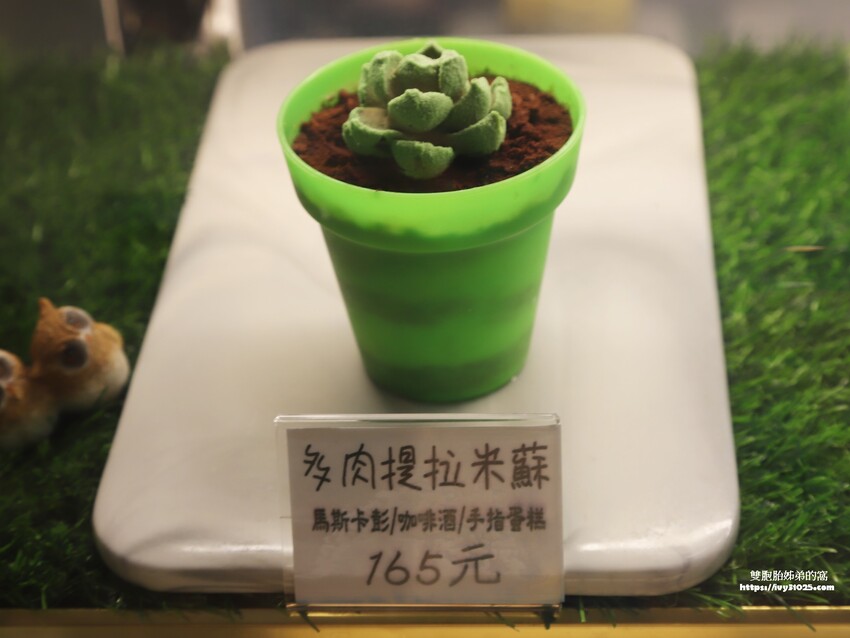 高雄甜點美食伴手禮 – WOW的店 藍帶主廚 法式甜點&可頌專賣店