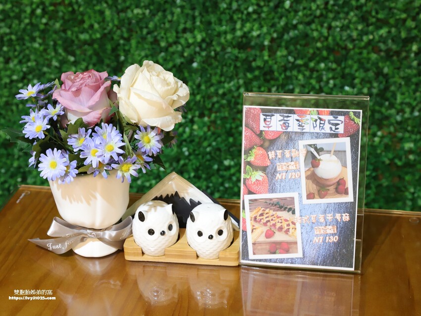 高雄甜點美食伴手禮 – WOW的店 藍帶主廚 法式甜點&可頌專賣店