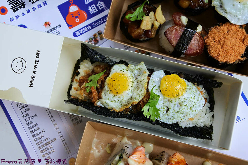 高雄壽司【一和壽叔】中秋壽司風味超Q可愛!聯名必比登柏弘肉臊香!炙燒鮭魚清爽生菜太飽足│巨蛋捷運站│左