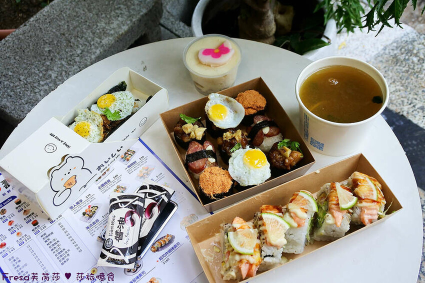 高雄壽司【一和壽叔】中秋壽司風味超Q可愛!聯名必比登柏弘肉臊香!炙燒鮭魚清爽生菜太飽足│巨蛋捷運站│左