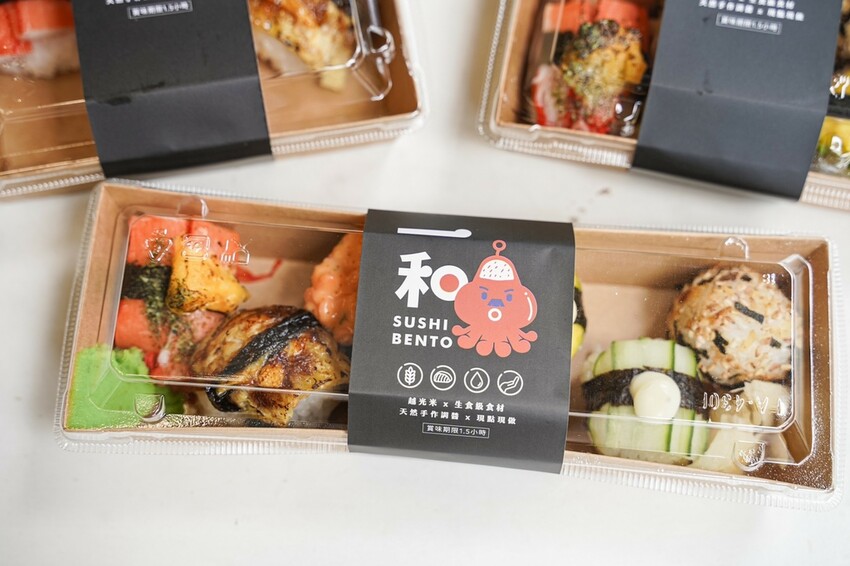 高雄美食｜超可愛的手毬壽司/食材新鮮獨特果醋壽司飯開胃好吃/一和壽叔SUSHI BENTO