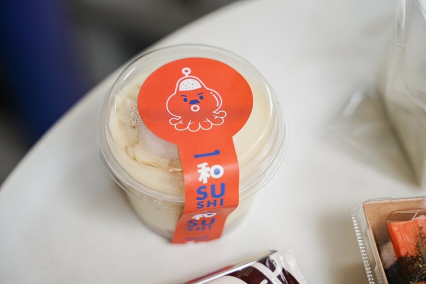 高雄美食｜超可愛的手毬壽司/食材新鮮獨特果醋壽司飯開胃好吃/一和壽叔SUSHI BENTO