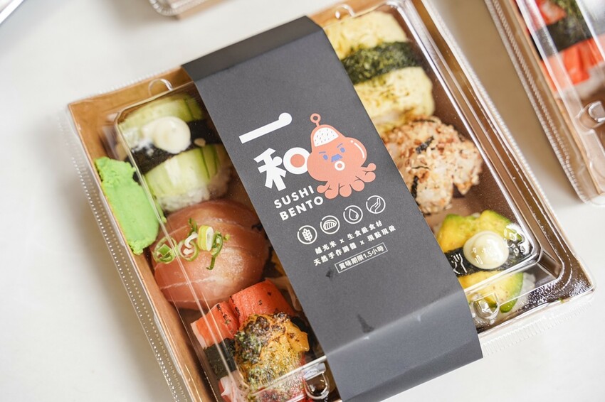高雄美食｜超可愛的手毬壽司/食材新鮮獨特果醋壽司飯開胃好吃/一和壽叔SUSHI BENTO