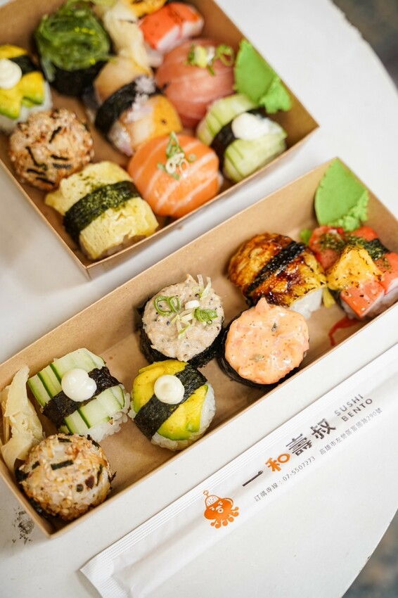 高雄美食｜超可愛的手毬壽司/食材新鮮獨特果醋壽司飯開胃好吃/一和壽叔SUSHI BENTO