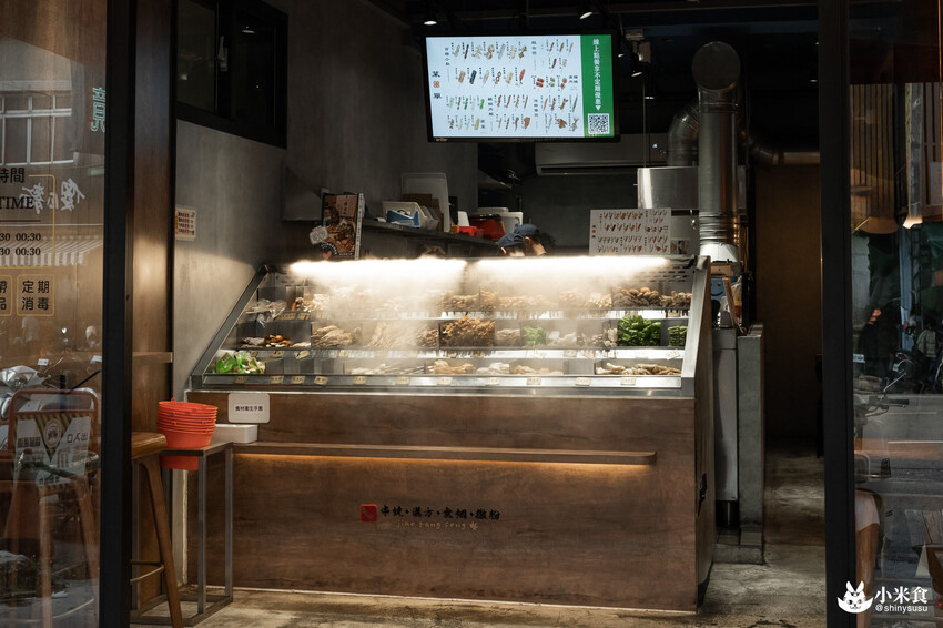 焦糖楓一中店|台中平價串燒推薦|串串門子。舉杯同樂暢快聊|台中小吃宵夜|一中商圈美食推薦 - 小米食