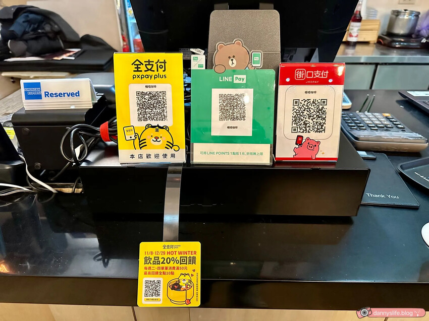 高CP值商業午餐！三重全新開幕咖啡餐酒館，特色美食、美酒，還有歌手現場駐唱！藝術文化展演空間～ 丹尼的吃喝玩樂 dannyslife.blog