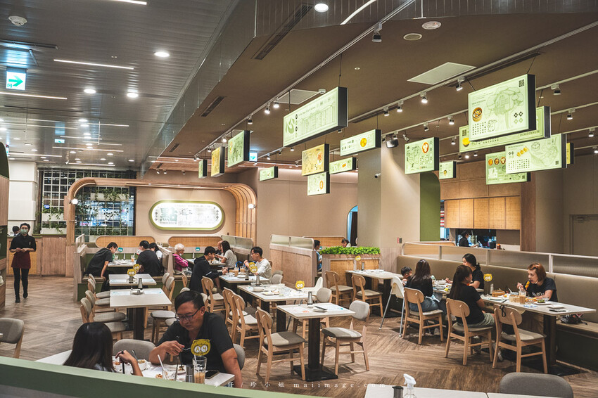 桃園市中壢區桃園美食｜點點心大江店～2訪依舊美味，2024全新推出港點新品道道無雷超好吃。桃園港式點心推薦