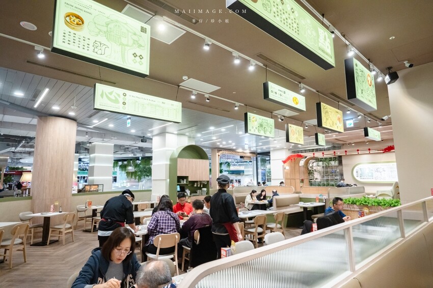 桃園市中壢區桃園美食｜點點心大江店～2訪依舊美味，2024全新推出港點新品道道無雷超好吃。桃園港式點心推薦