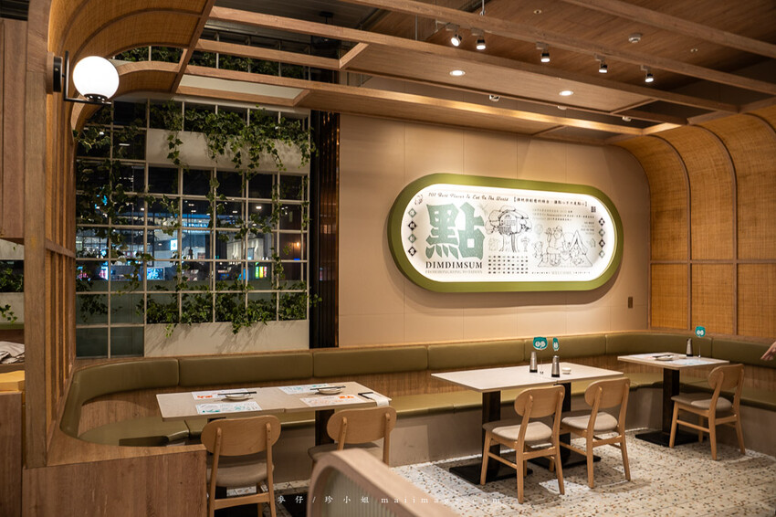 點點心中壢大江店｜正宗港式點心在大江也吃得到囉，超可愛豬仔流沙包必點，大江購物中心美食推薦