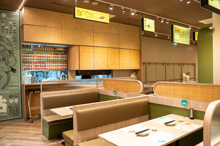 點點心中壢大江店｜正宗港式點心在大江也吃得到囉，超可愛豬仔流沙包必點，大江購物中心美食推薦