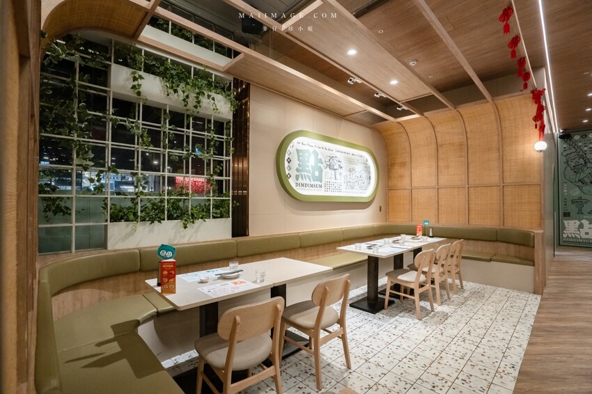 桃園市中壢區桃園美食｜點點心大江店～2訪依舊美味，2024全新推出港點新品道道無雷超好吃。桃園港式點心推薦