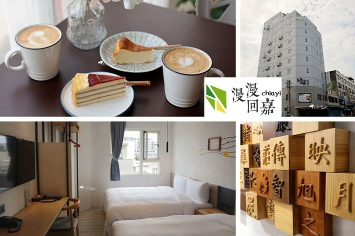 桃園市中壢區中壢大江美食 | 點點心老饕級美食 超人氣港式點心專門店 新菜色推薦