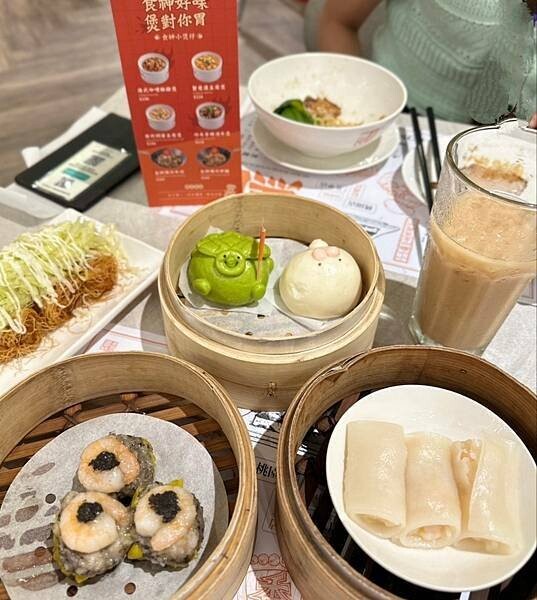 桃園市中壢區[中壢美食] 點點心台灣 大江店 超人氣港式點心 豬仔流沙包 #大江購物中心餐廳 @蛋寶趴趴go