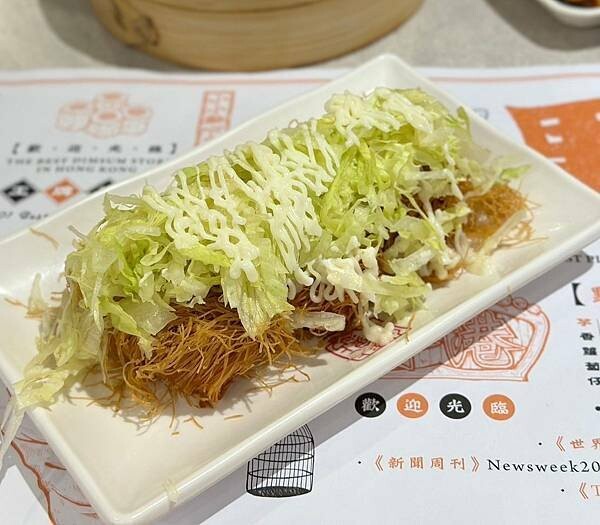 桃園市中壢區[中壢美食] 點點心台灣 大江店 超人氣港式點心 豬仔流沙包 #大江購物中心餐廳 @蛋寶趴趴go