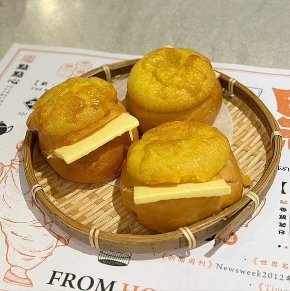 桃園市中壢區[中壢美食] 點點心台灣 大江店 超人氣港式點心 豬仔流沙包 #大江購物中心餐廳 @蛋寶趴趴go