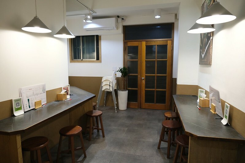 吾時•食5 10 10 牛肉麵  (14)