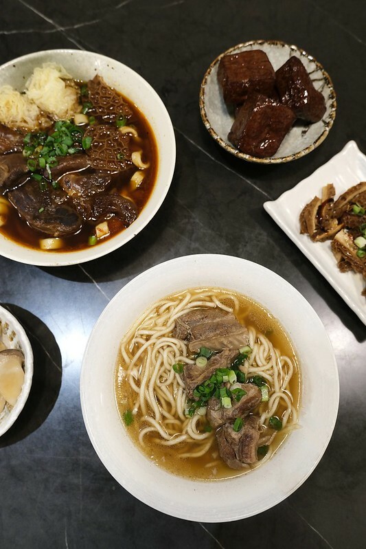 吾時•食5 10 10 牛肉麵  (8)