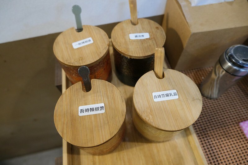 吾時•食5 10 10 牛肉麵  (7)