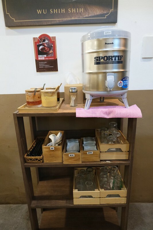 吾時•食5 10 10 牛肉麵  (16)