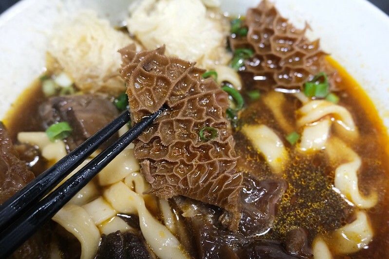 吾時•食5 10 10 牛肉麵  (49)