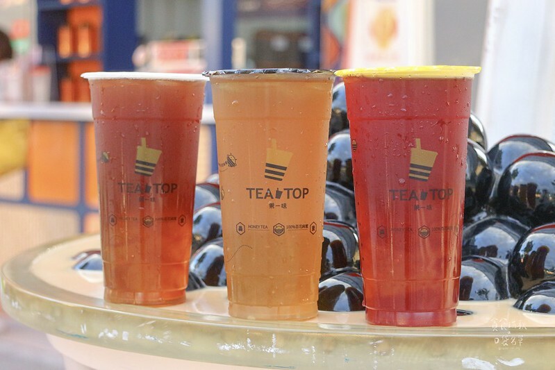 台中北屯|這批很純~100%百花蜜加入108茶王!純粹蜂蜜香氣一喝愛上!|TEA TOP第一味 台中敦富店