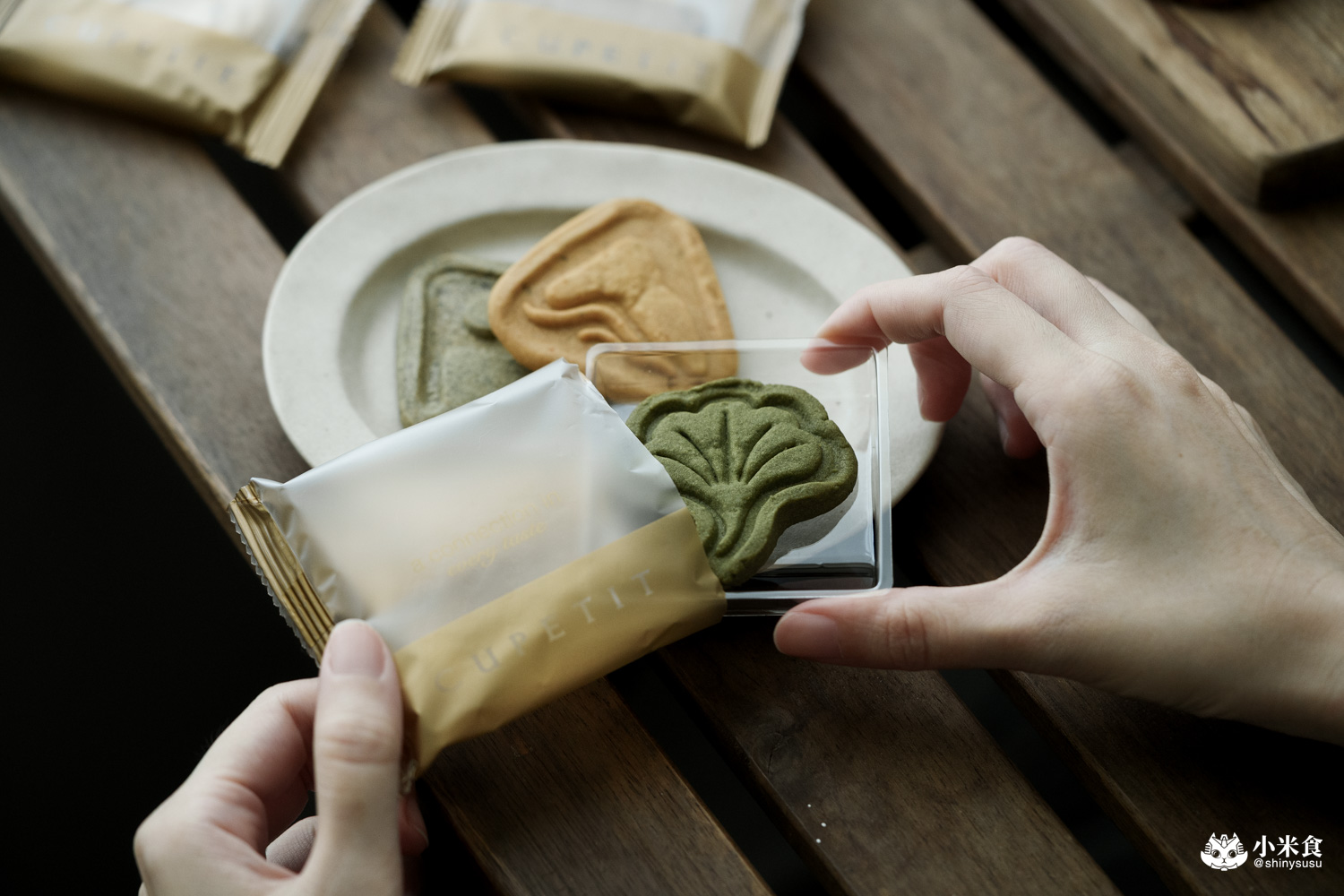 台中市烏日區CUPETIT 卡柏蒂精品甜點|碧波蕩漾的月光島語美入心,2025台中中秋禮盒推薦