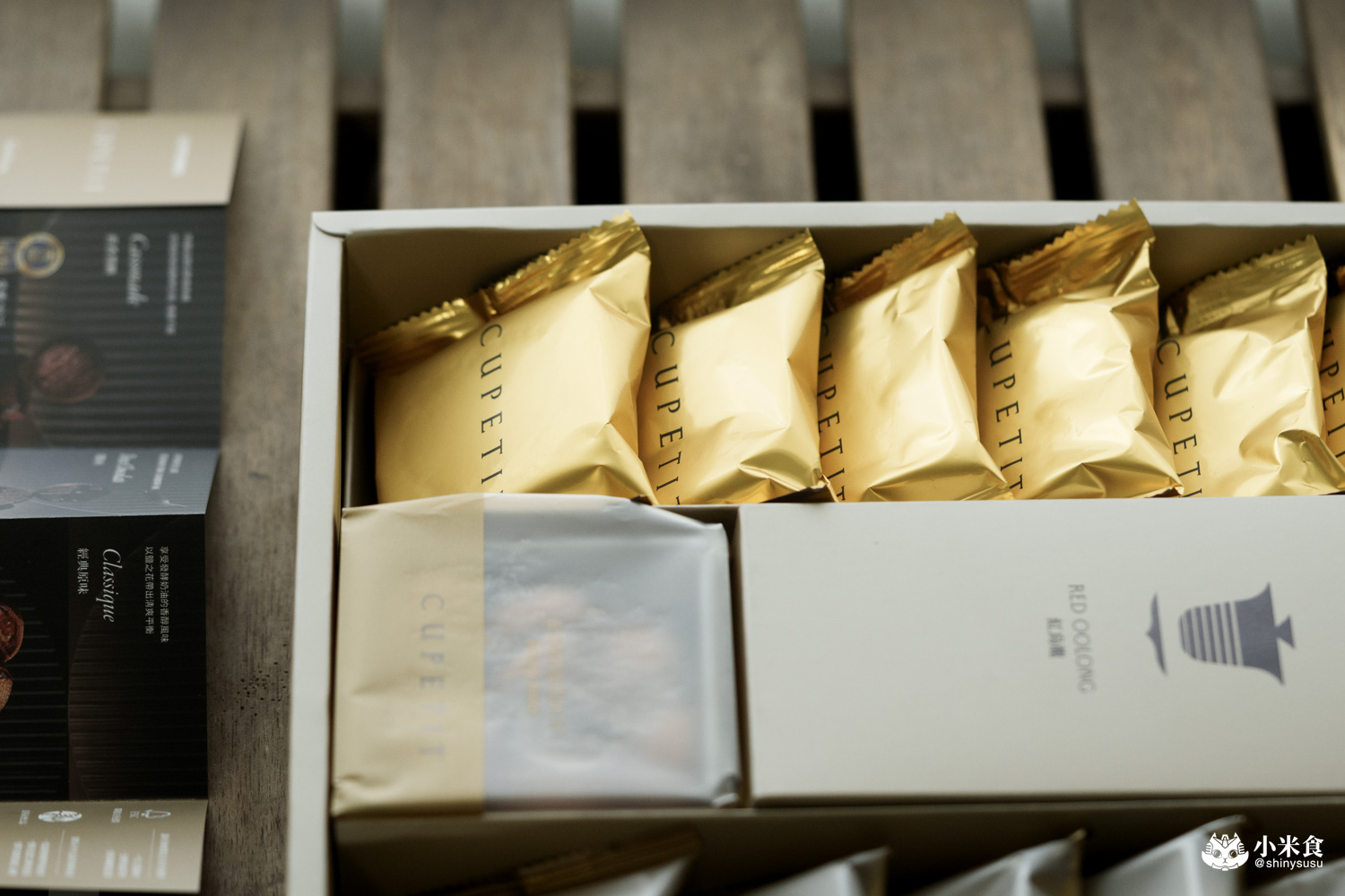 台中市烏日區CUPETIT 卡柏蒂精品甜點|碧波蕩漾的月光島語美入心,2025台中中秋禮盒推薦