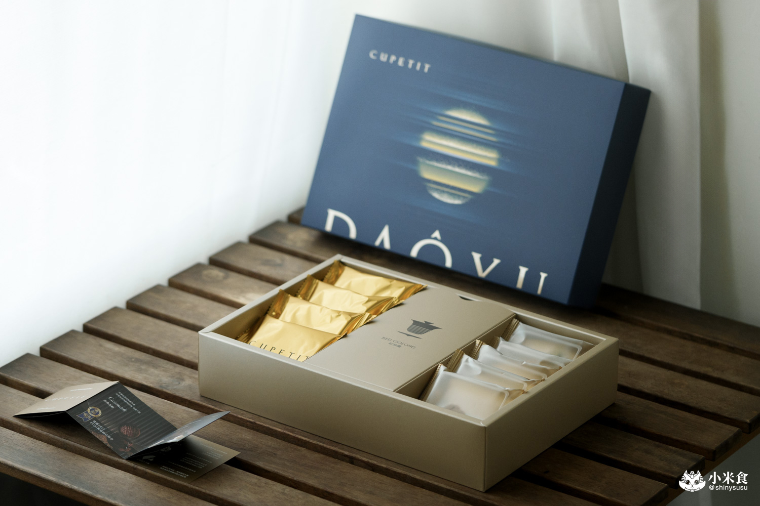 台中市烏日區CUPETIT 卡柏蒂精品甜點|碧波蕩漾的月光島語美入心,2025台中中秋禮盒推薦