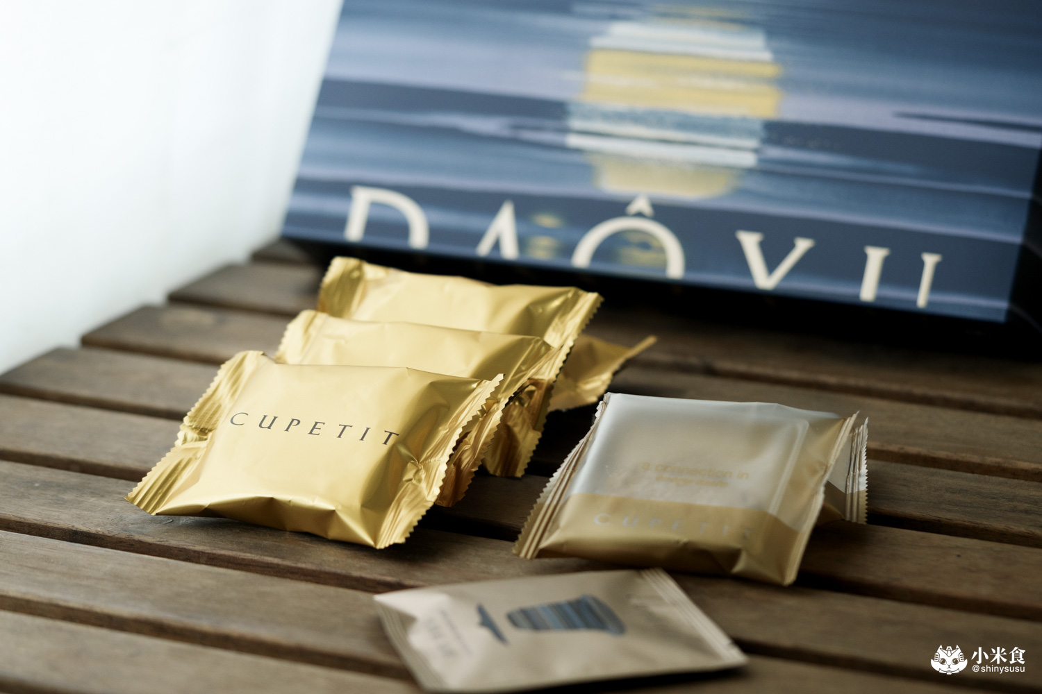 台中市烏日區CUPETIT 卡柏蒂精品甜點|碧波蕩漾的月光島語美入心,2025台中中秋禮盒推薦