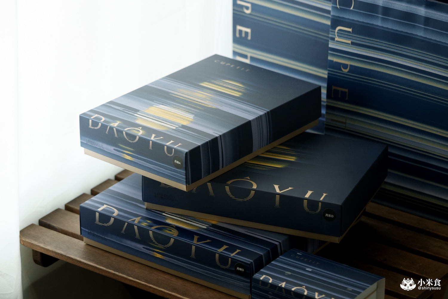 台中市烏日區CUPETIT 卡柏蒂精品甜點|碧波蕩漾的月光島語美入心,2025台中中秋禮盒推薦