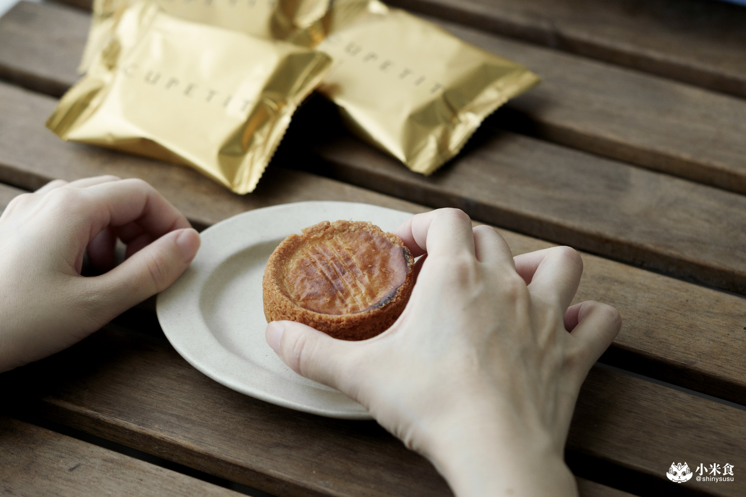 台中市烏日區CUPETIT 卡柏蒂精品甜點|碧波蕩漾的月光島語美入心,2025台中中秋禮盒推薦