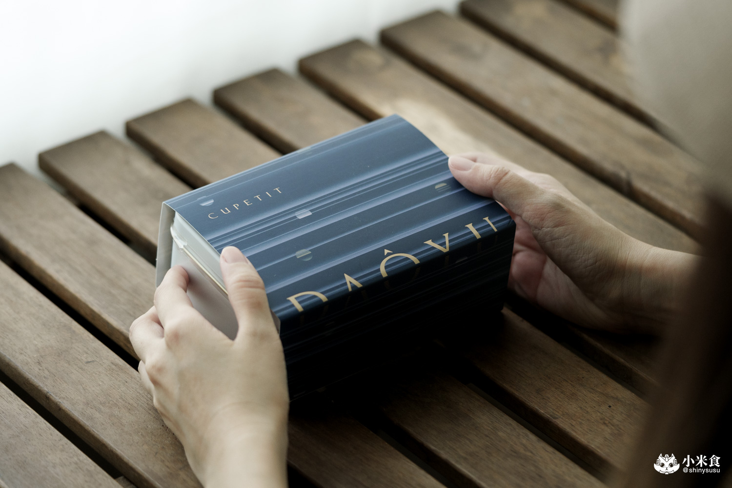 台中市烏日區CUPETIT 卡柏蒂精品甜點|碧波蕩漾的月光島語美入心,2025台中中秋禮盒推薦