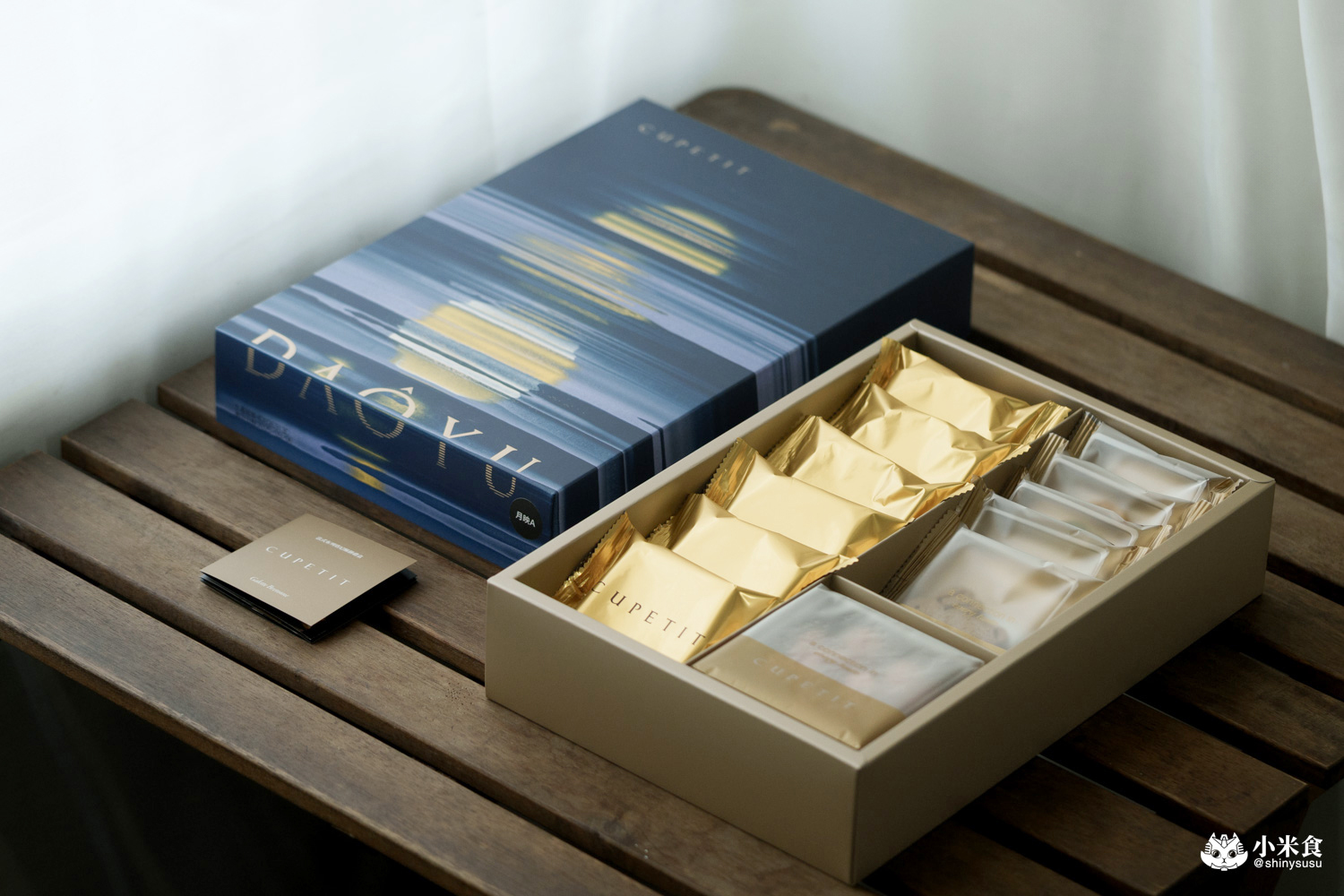 台中市烏日區CUPETIT 卡柏蒂精品甜點|碧波蕩漾的月光島語美入心,2025台中中秋禮盒推薦