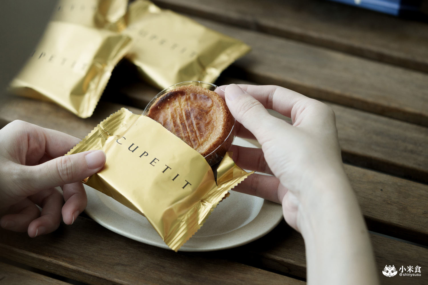 台中市烏日區CUPETIT 卡柏蒂精品甜點|碧波蕩漾的月光島語美入心,2025台中中秋禮盒推薦