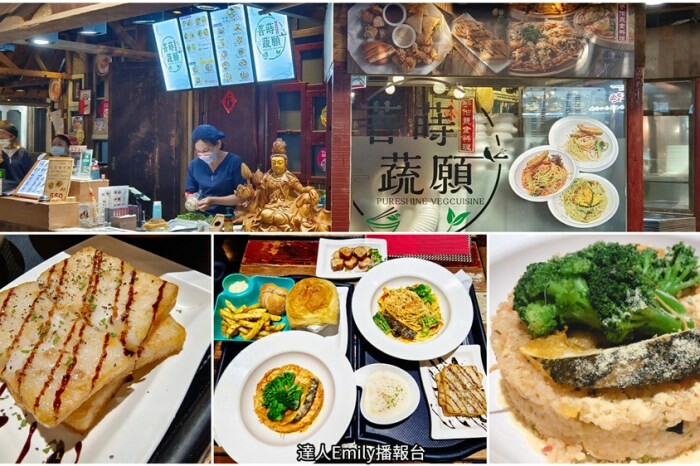 好吸睛！台中網美系炸饅頭,口味多元不油膩