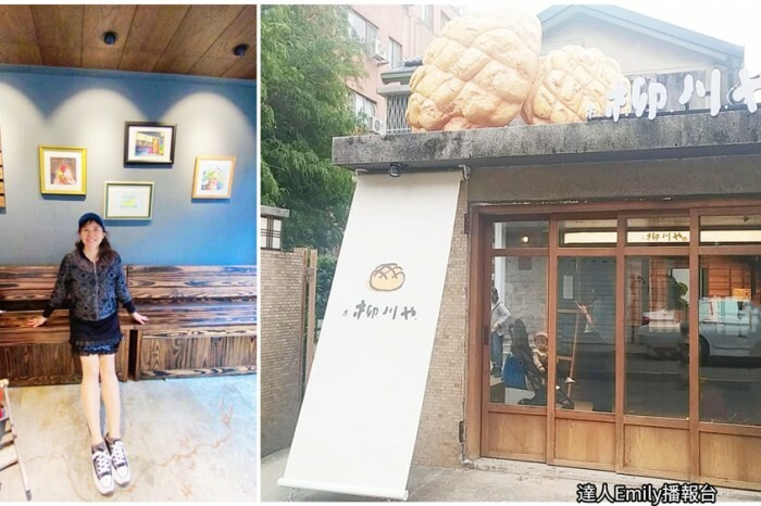 好吸睛！台中網美系炸饅頭,口味多元不油膩