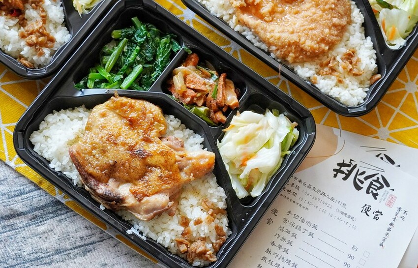 LINE_ALBUM_挑食便當 二傻夫婦_221231_11